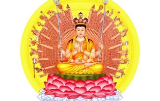 chu dai bi tieng phan